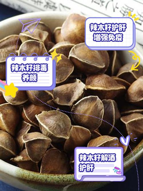 辣木籽可以治痛风吗