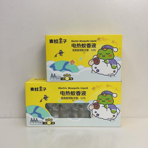 青蛙王子蚊香液安全吗