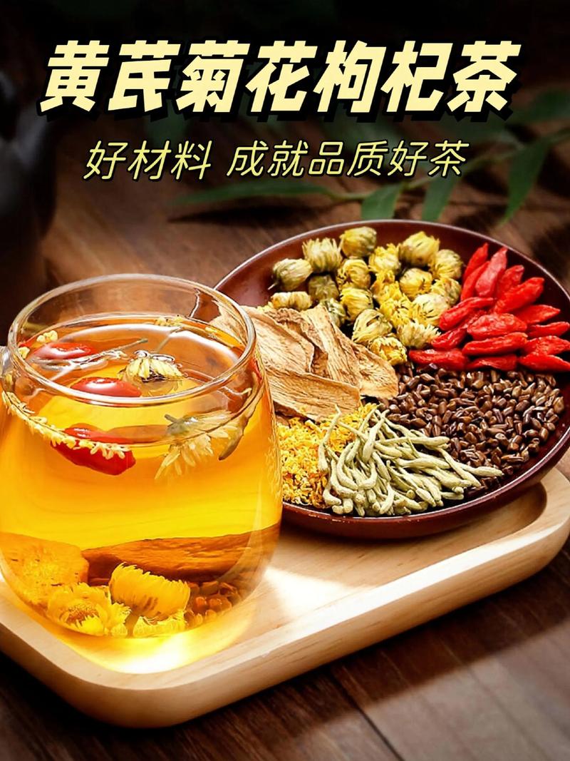 痛风可以喝菊花茶么