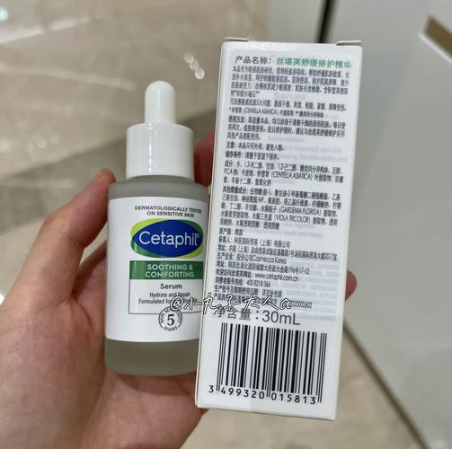 碧丝芙涂抹丰胸安全吗