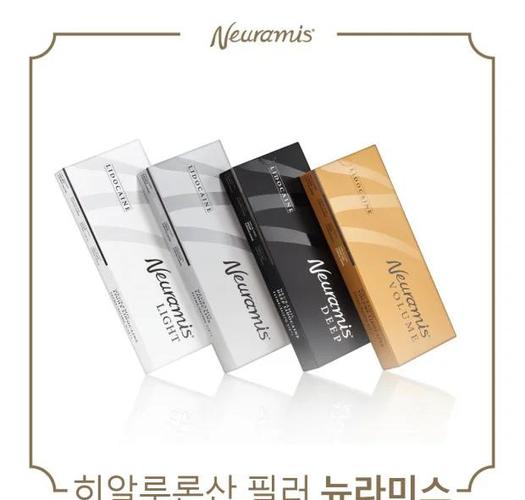 韩国纽拉玻尿酸安全吗