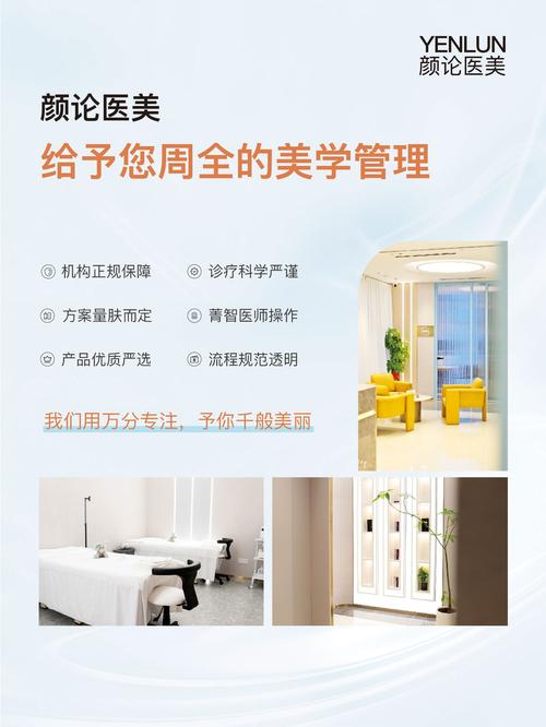 瑞蓝玻尿酸注射安全吗