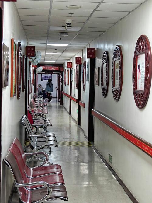 南京鼓楼医院针灸科