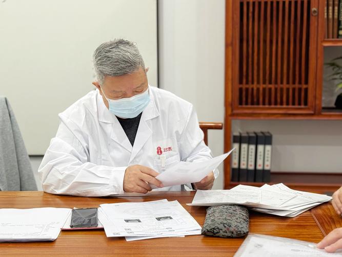 西京医院针灸科医生