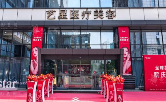 吸脂减肥最安全的医院