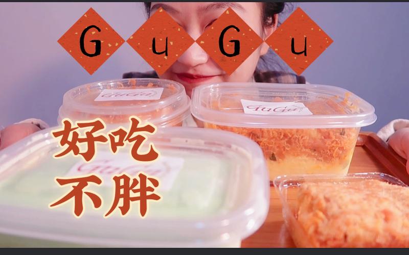 粉红女郎酵素瘦安全吗