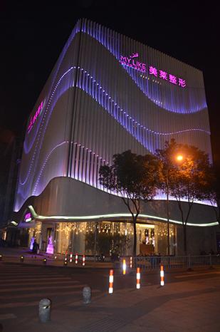 宁波纹绣宁波美莱安全