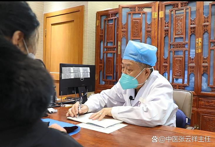 上海汾阳医院针灸科