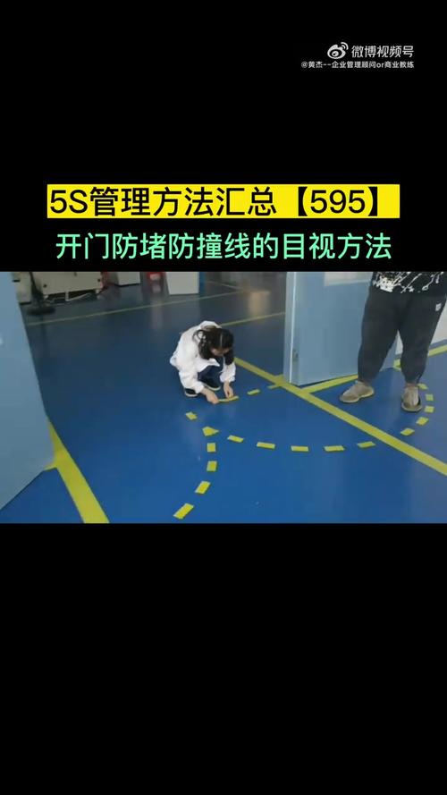 捡到5s如何安全使用