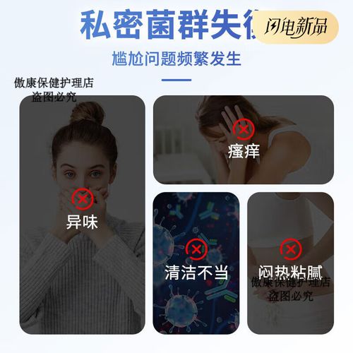 平安好医生买药安全吗