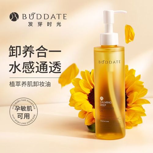 发芽时光护肤品安全吗