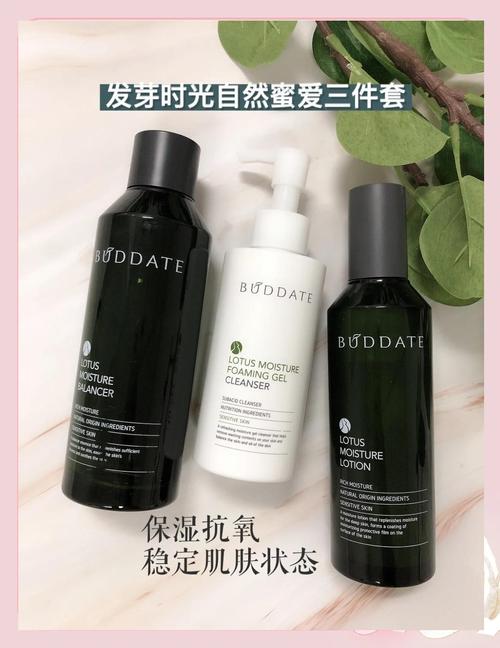 发芽时光护肤品安全吗