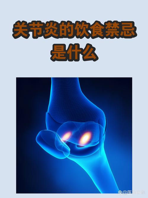 痛风能吃油炸排骨吗