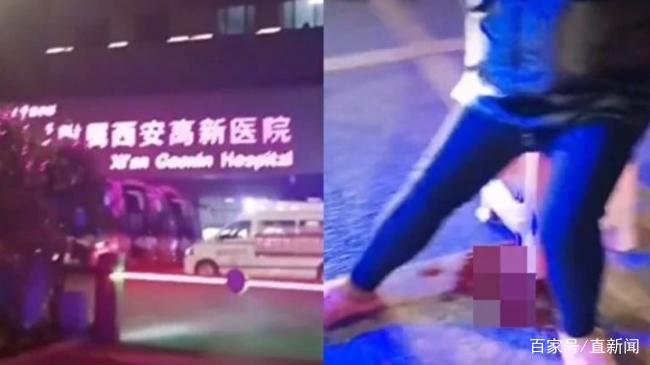 西安哪家人流做的安全