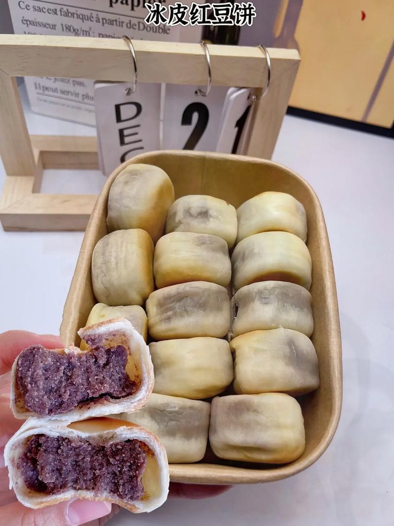 痛风可以吃红豆饼吗