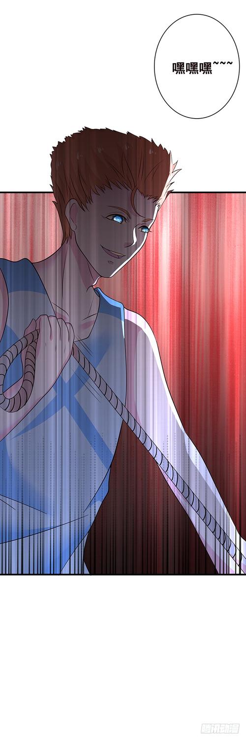 末世重生很安全书包网