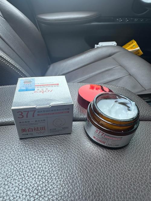 佰红润祛斑真的安全吗