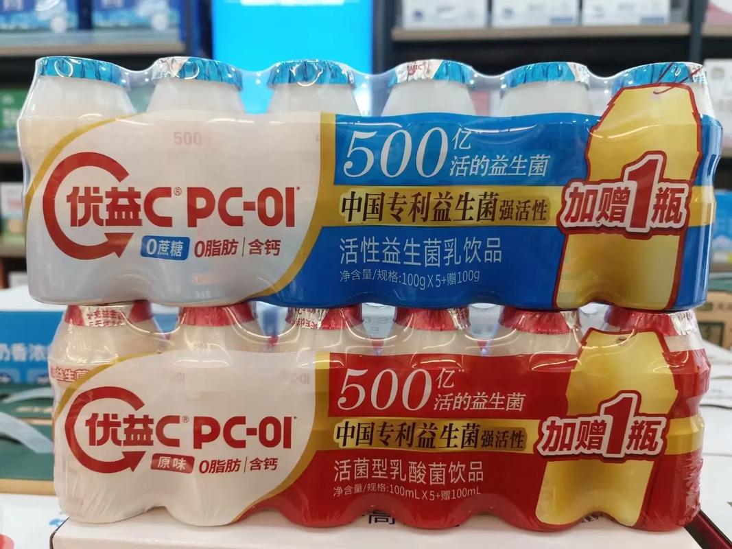 痛风可以喝优益C吗