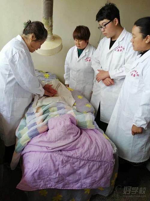 潍坊中医针灸培训班