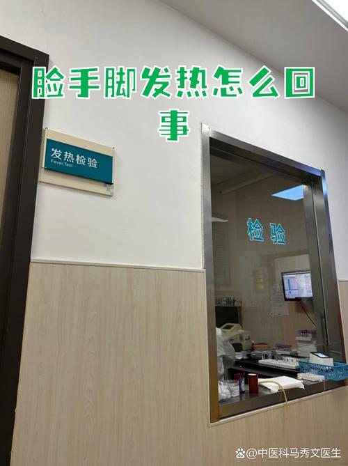 重庆皮肤病太医堂安全