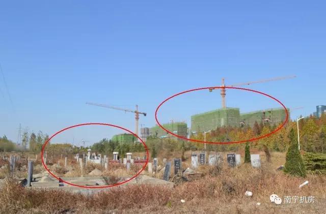 墓地离楼盘的安全距离