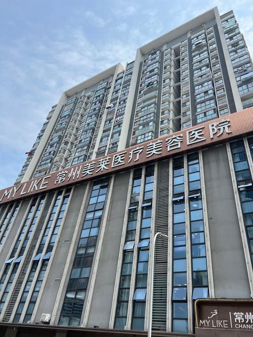 吸脂丰胸上海美莱安全