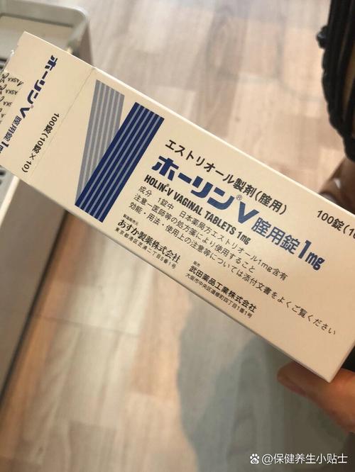 日本处方妇科药安全吗