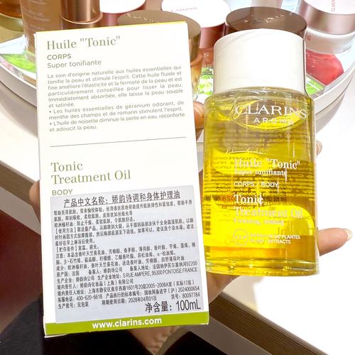 娇韵诗妊娠纹霜安全吗