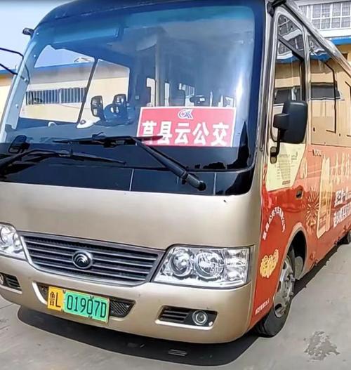 莒县汽车站小姐安全不