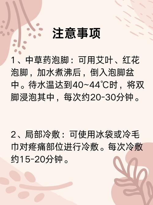 痛风可以喝葡萄酒么