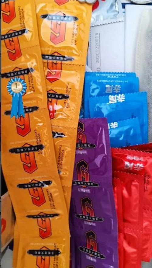 昨天用了大颗粒安全套