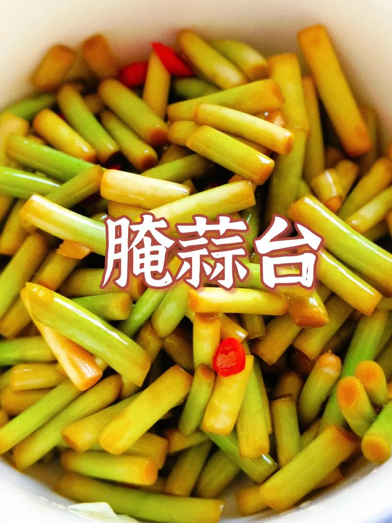 痛风病人能吃蒜苔吗