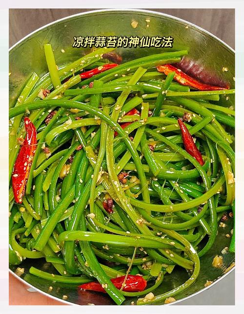痛风病人能吃蒜苔吗