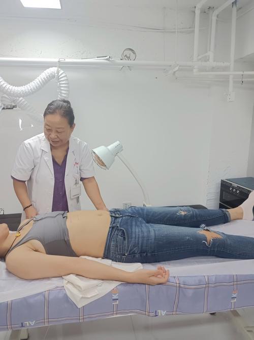 中医针灸学课程视频