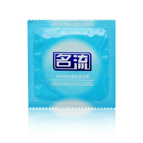 名流安全套 假货多吗