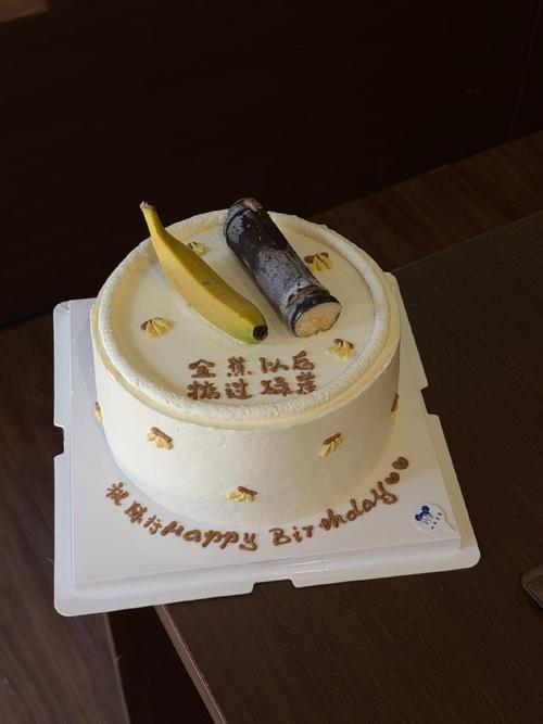 痛风能吃生日蛋糕吗