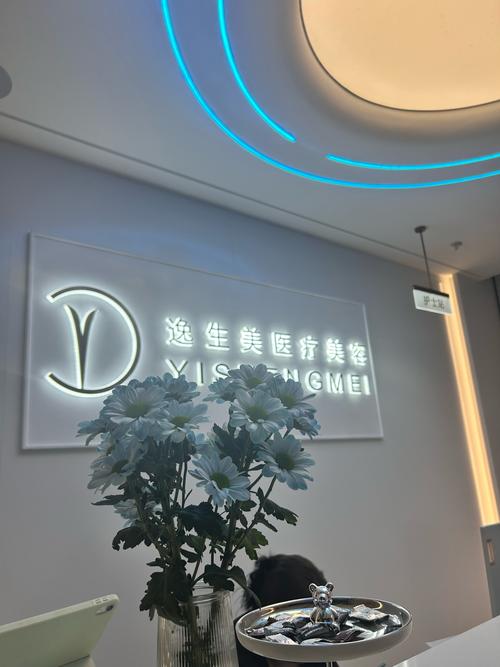 宁波瘦脸宁波美莱安全