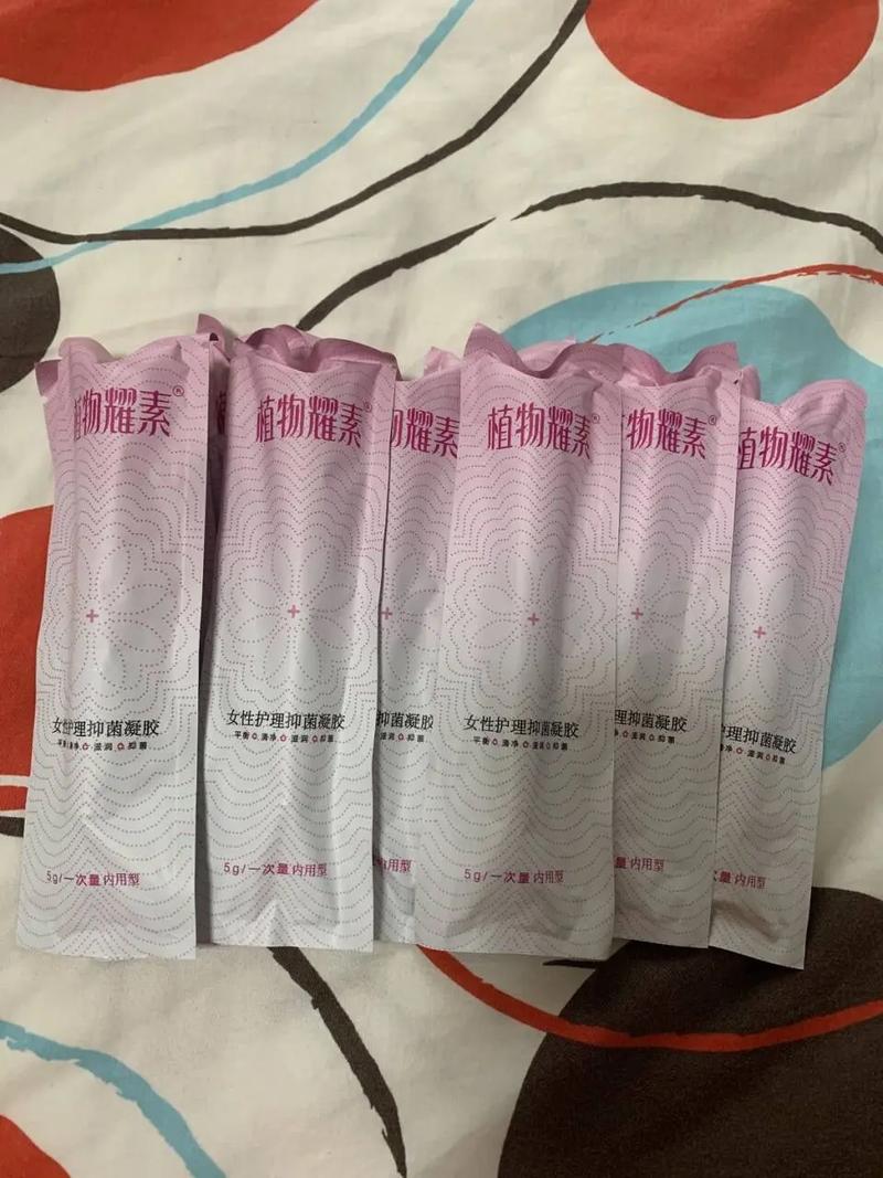 植物耀素安全吗谁用过