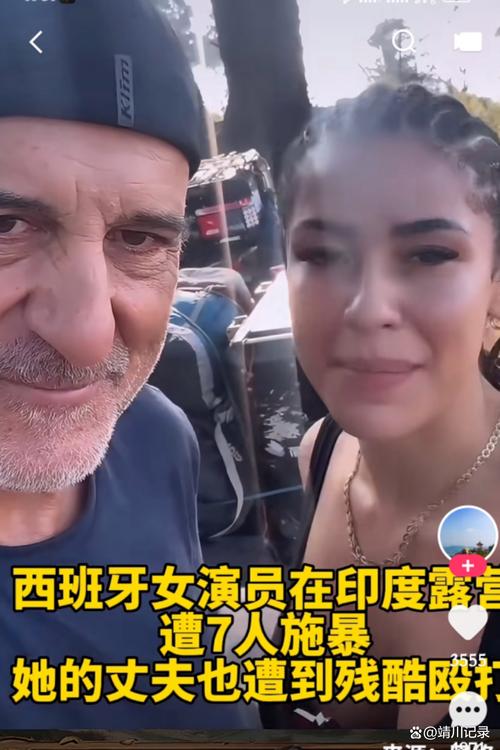 女生去印度旅游安全吗