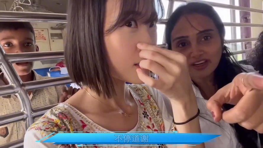 女生去印度旅游安全吗