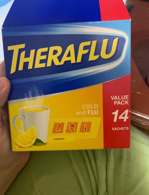 俄罗斯痛风药靠谱吗