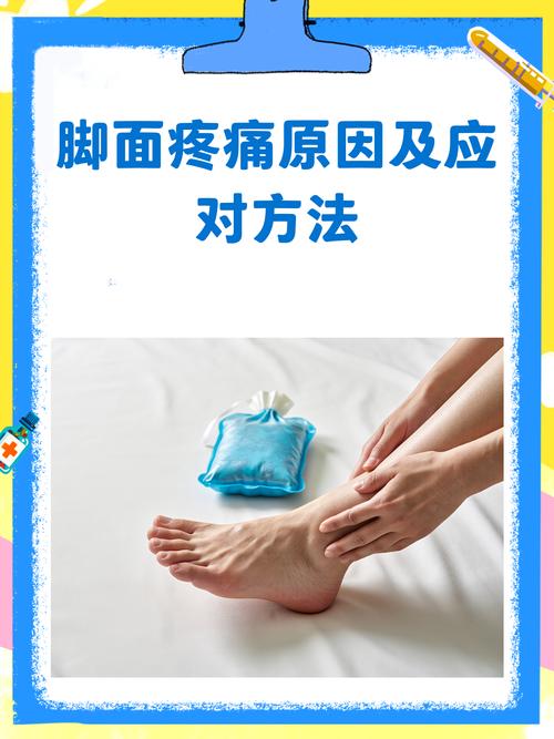 痛风会引起脚背疼吗