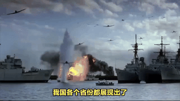 打仗了哪个省份最安全