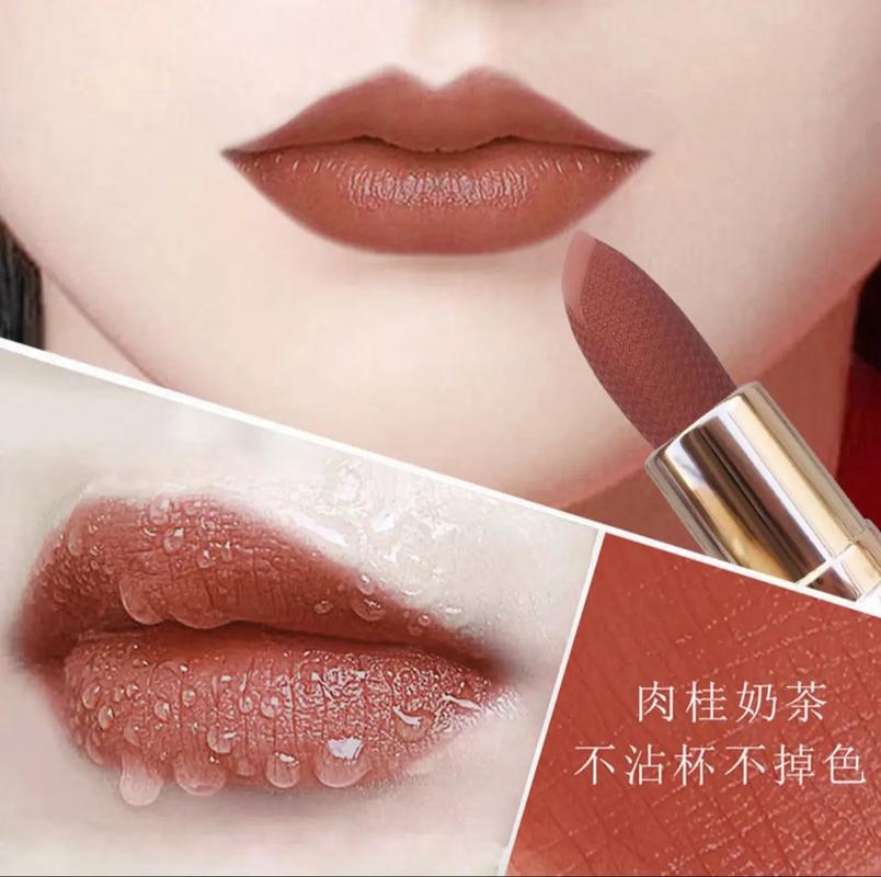 胡萝卜变色唇膏安全吗