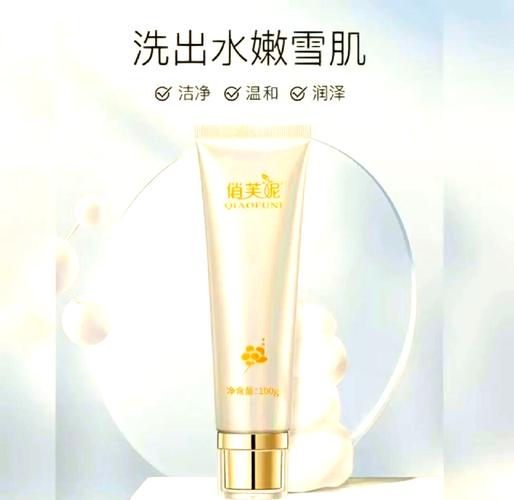 ok洋甘菊原液安全吗