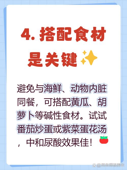 痛风可以吃鸡蛋黄吗