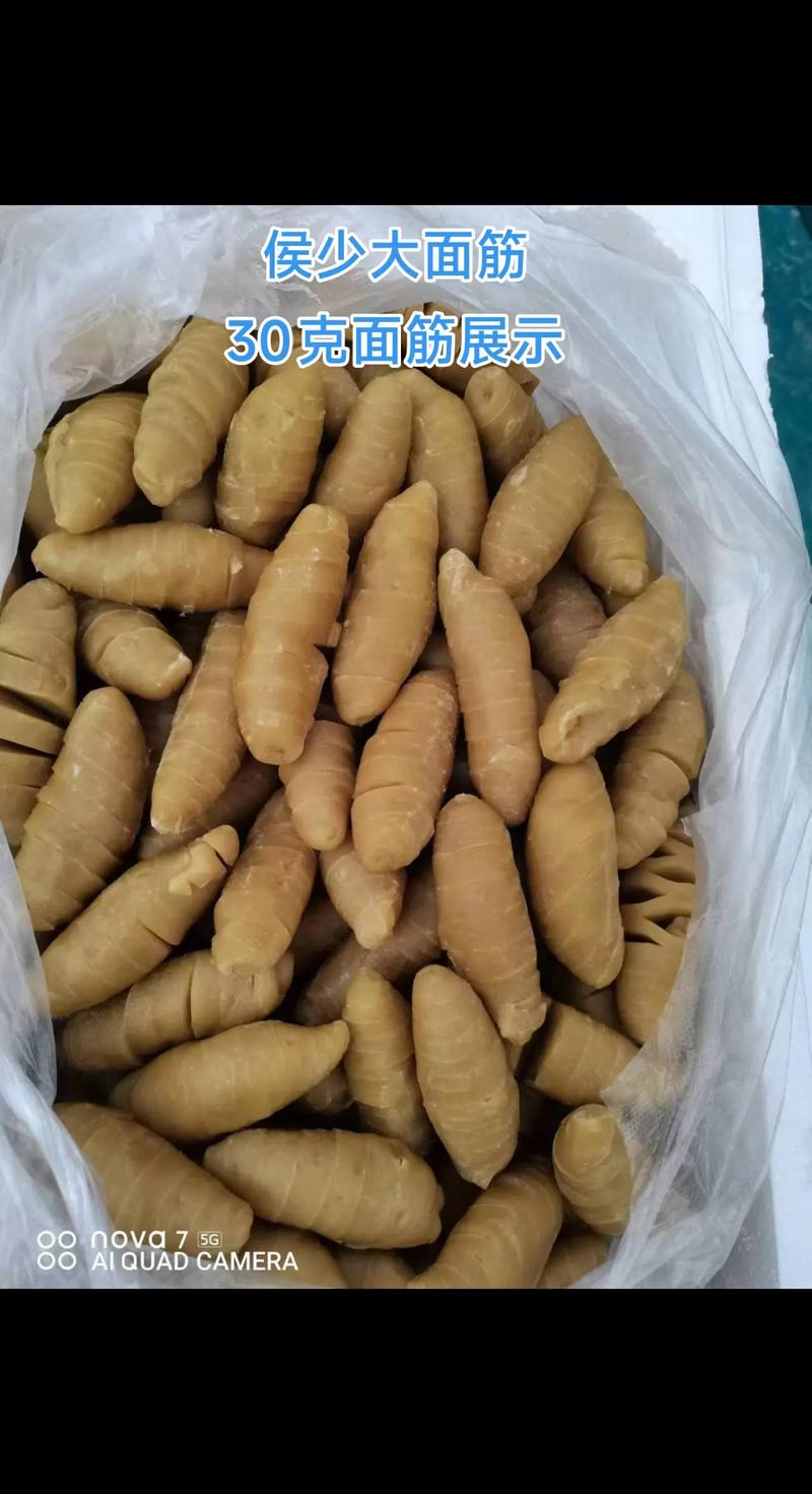 痛风病人能吃面筋吗