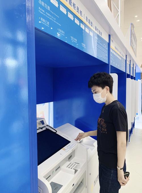 龙江小龙人理财安全吗