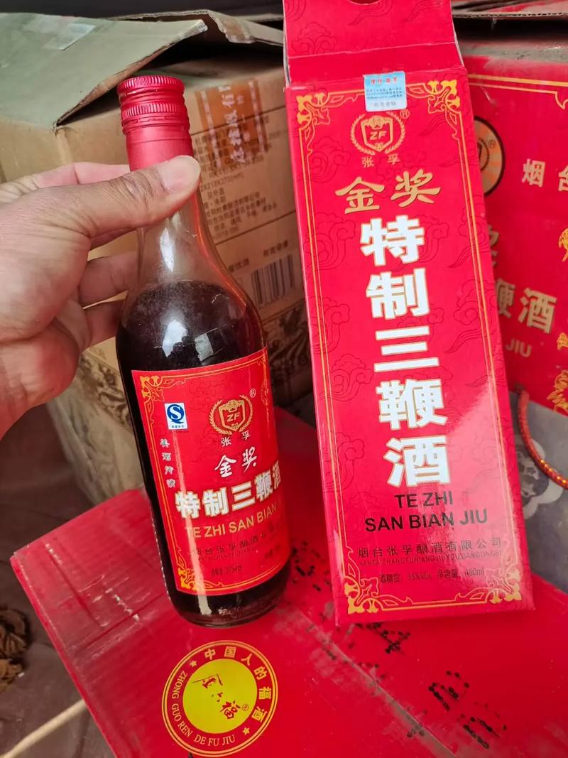 痛风可以喝三鞭酒吗