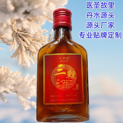 痛风可以喝三鞭酒吗